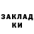 Первитин Methamphetamine MsSerg1802