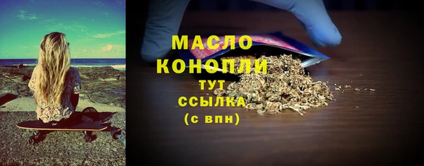 спайс Аркадак