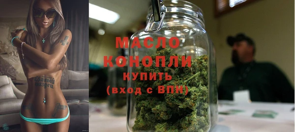 дживик Балабаново