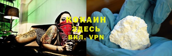 дживик Балабаново