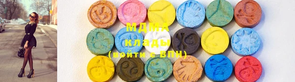 дживик Баксан