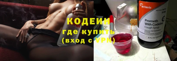 дживик Балабаново