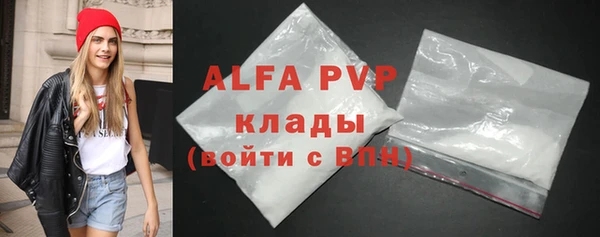 дживик Балабаново