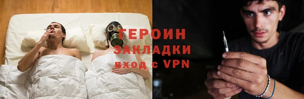 дживик Балабаново