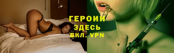 дживик Балабаново