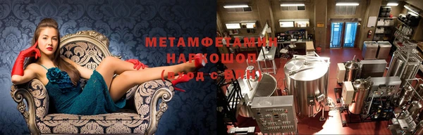 дживик Балабаново