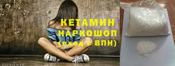 дживик Баксан