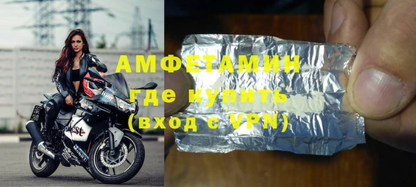 дживик Балабаново
