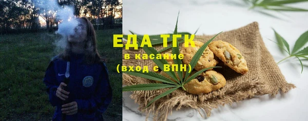 дживик Балабаново