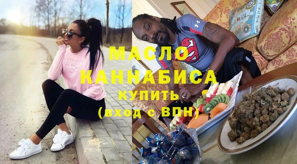 дживик Балабаново
