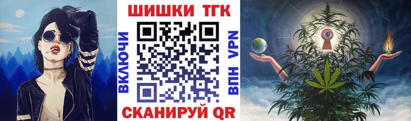 MEGA ссылки  Приморск  Шишки марихуана OG Kush 